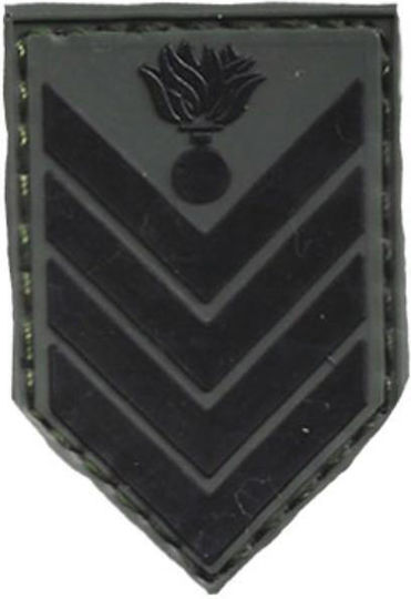 All About Army Σήμα