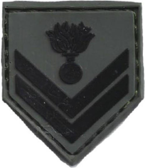 All About Army Σήμα