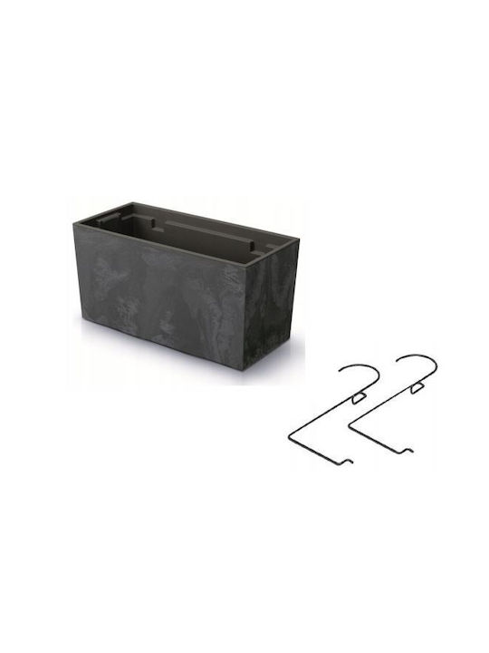 Prosperplast Set 3 Vase Din ciment Antracit