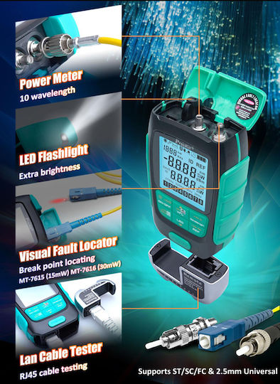 Професионален мултиметър Proskit Fiber Optic Mt-7616 за измерване на мощност и VFL 30mw - Mt-7616 - Идентификационен номер 112953