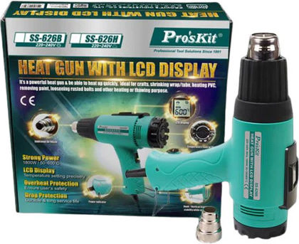 Proskit Heat Gun 1800W