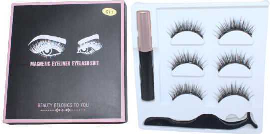 Magnetic Eyelash Set Beauty Belongs To You False Eyelashes Magnetic Eyelashes No 11