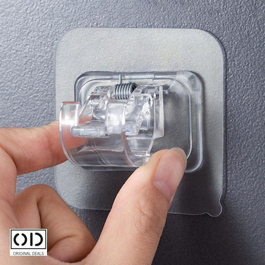 Set 2 Suporturi Adezive pentru Bara de Agatat 7 X 7 Cm Compatibilitate Universala Transparent Oferte Originale