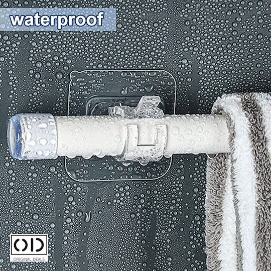 Set 2 Suporturi Adezive pentru Bara de Agatat 7 X 7 Cm Compatibilitate Universala Transparent Oferte Originale