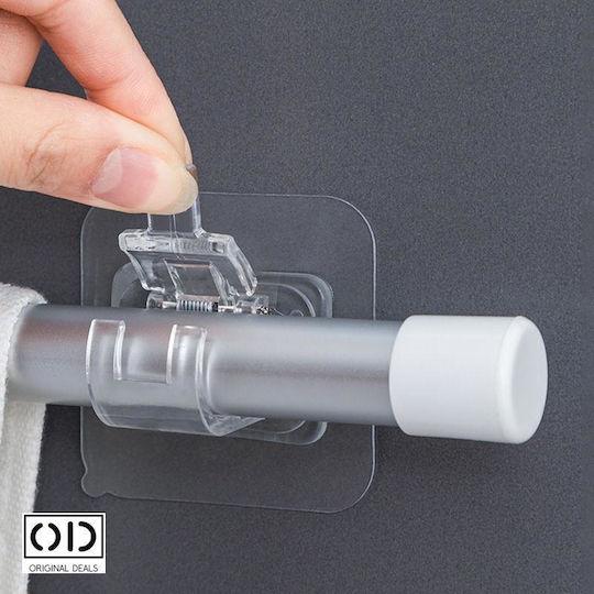 Set 2 Suporturi Adezive pentru Bara de Agatat 7 X 7 Cm Compatibilitate Universala Transparent Oferte Originale