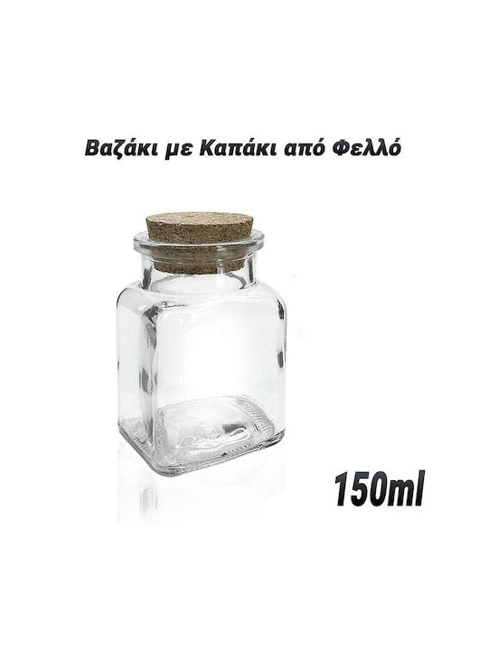 Βαζάκι Set 1pcs Jars General Use with Lid Glass 150ml