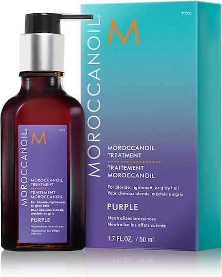 Moroccanoil Treatment Purple Hair Oil for Color Protection 50ml