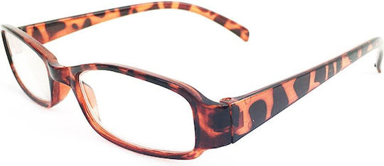 Lifetime Vision Очила за четене +1.00 в Кафяв цвят 52681