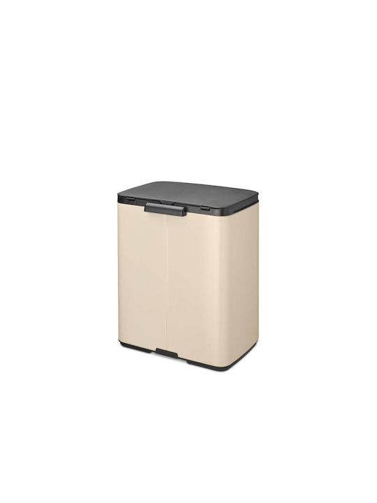 Brabantia Waste Bin Waste Plastic Beige 12lt 1pcs