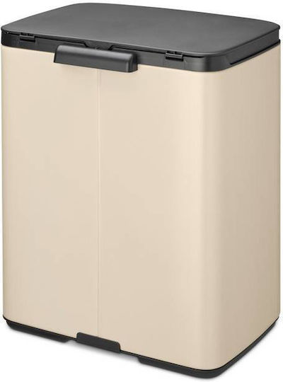 Brabantia Κάδος Απορριμμάτων Πλαστικός Μπεζ 12lt Brabantia Κάδος Απορριμμάτων Πλαστικός Μπεζ 12lt