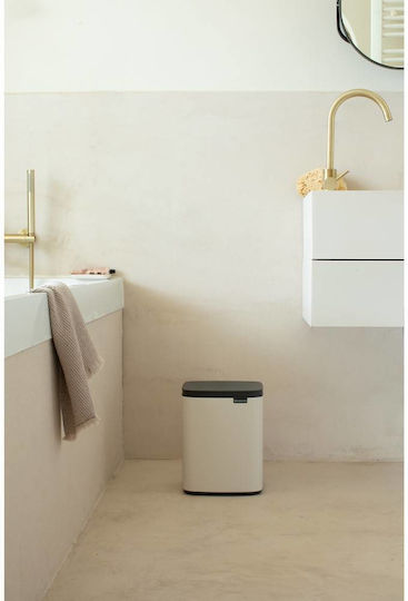 Brabantia Кошче Отпадъци Пластмаса Бежов 7лт 1бр