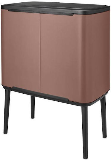 Brabantia Bo Touch Recycling Waste Bin Plastic Push Brown 34L