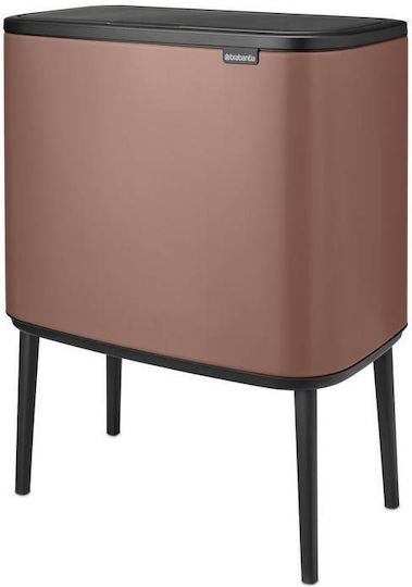 Brabantia Bo Touch Recycling Waste Bin Plastic Push Brown 34L