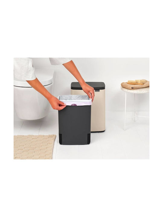 Brabantia Waste Bin Waste Plastic Beige 12lt 1pcs