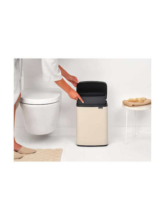Brabantia Waste Bin Waste Plastic Beige 12lt 1pcs