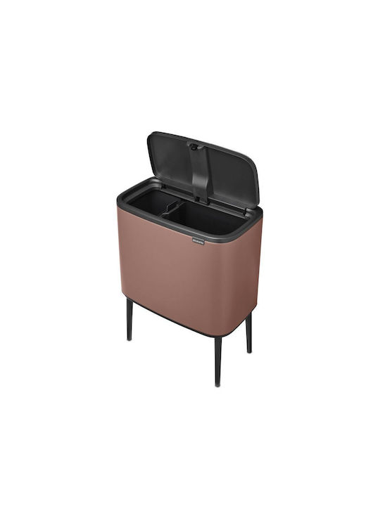 Brabantia Bo Touch Coș de Gunoi Plastic Maro 1buc