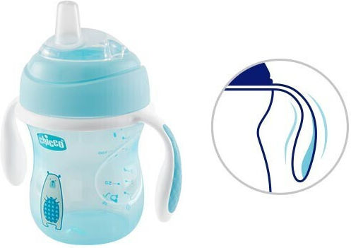 Chicco Transition Cup Educational Sippy Cup Silicone with Handles Green for 4m+m+ 200ml