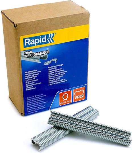 Rapid Δίχαλα 1600τμχ