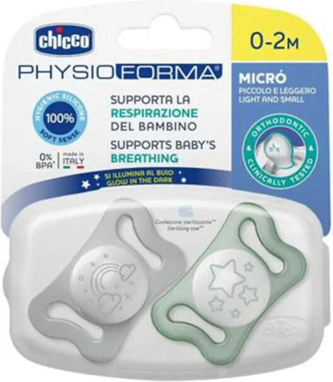 Chicco Physioforma Micro Биберони Силикон Сиво/Зелено за 0-2 месеци 2бр