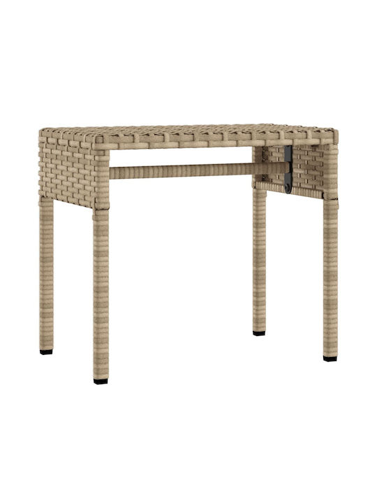 Deckchair Rattan with Cushion & Sunshade Beige with Table 200x55cm.