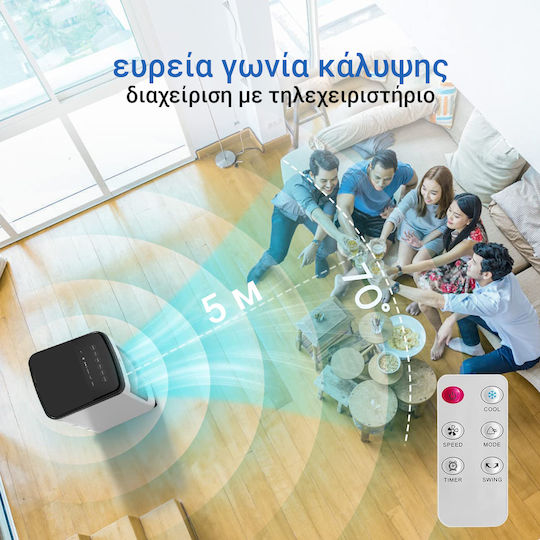 Zenet Air Cooler 65W με Τηλεχειριστήριο Λευκό