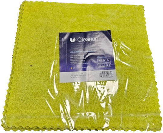 York Lavete de Curățare cu Microfibre Utilizare generală Galbene 38x38buc 5buc