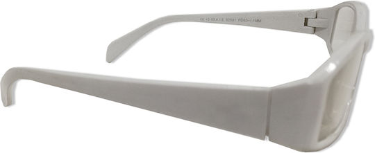 Lifetime Vision Γυαλιά Πρεσβυωπίας +1.00 σε Λευκό χρώμα 52681