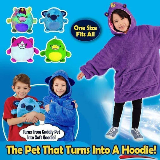 Teddy Плюшено Мечета Sweatshirt (Различни Видове) 1 бр.