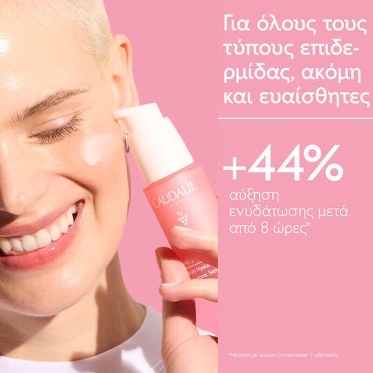 Caudalie VinoHydra Anti-aging Serum Face with Hyaluronic Acid 30ml