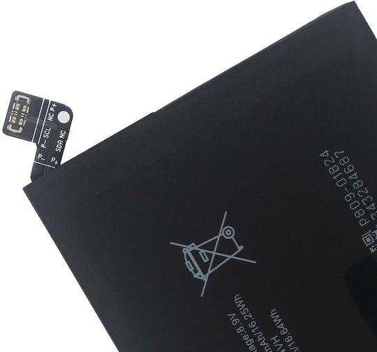 Realme BLP809 Replacement Battery 4300mAh for Realme GT Master Edition
