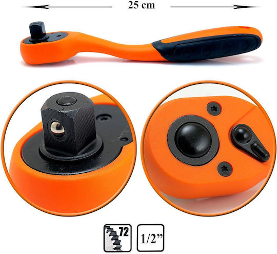 Richmann Ключове с Каре 1/2" Дължина 25см.