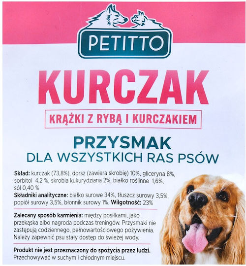 Petitto Dog Treat with Fish and Chicken 500gr