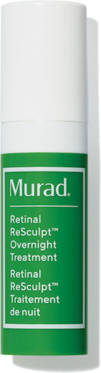 Murad Retinal Resculpt Overnight Treament Αντιγηραντικό Serum Προσώπου με Ρετινάλη για Σύσφιξη 5ml