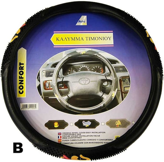 Autoline Car Steering Wheel Cover 11026 B with Diameter 38cm made of Leatherette Black