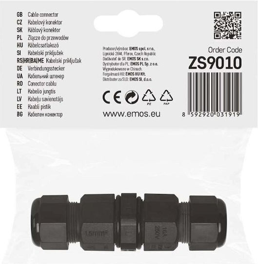 Emos Connector