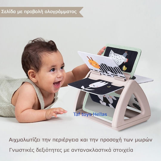 Taf Toys Βιβλίο Δραστηριοτήτων Black and White Spinning Book από Σιλικόνη με Ήχους για Νεογέννητα