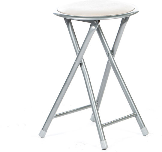 Scaune Bucătărie Metal Bej 30x30x45buc