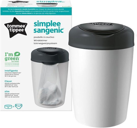 Tommee Tippee Sangenic Simplee Кош за отпадъци за пелени Сив