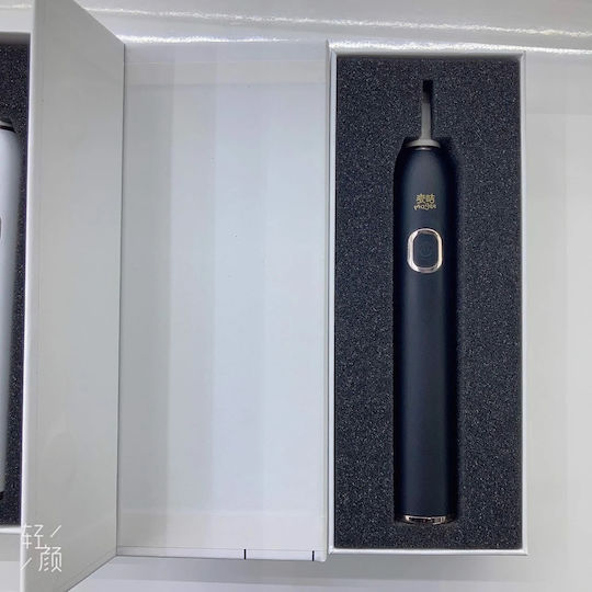 Viet Depot Electric Toothbrush MJ058.BLACK Black