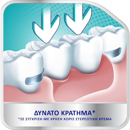 Corega Super Στερεωτική Κρέμα 40gr