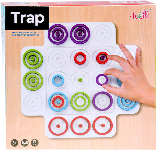 Jokomisiada Circle Cross Train Your Brain Παζλ από Πλαστικό GR0617