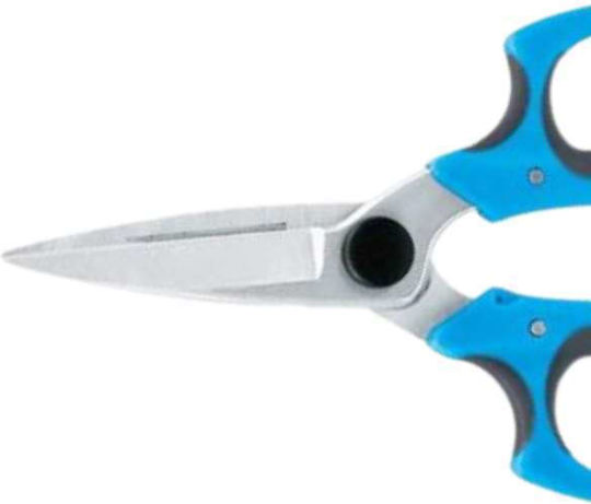 Schere 19cm mit Kunststoff Klinge Blau 1Stück