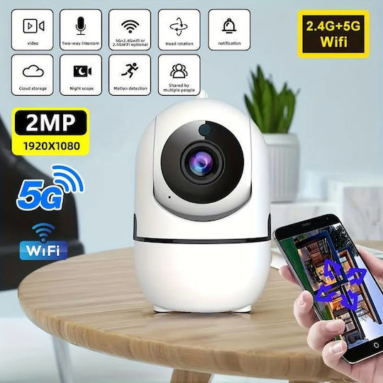XY-3820ins IP Surveillance Camera Wi-Fi Full HD 1080p with Two-Way Communication and Lens 2.4mm