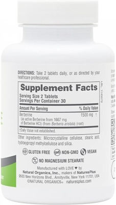 Nature's Plus Βερβερίδα Pro 1500mg 60 ταμπλέτες