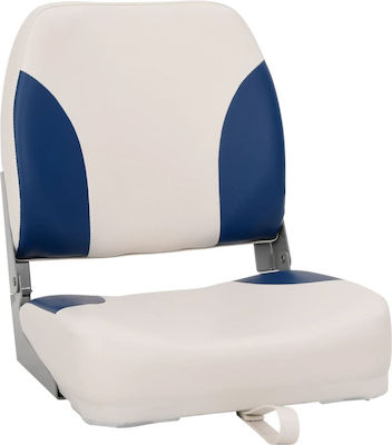 vidaXL Boat Seat