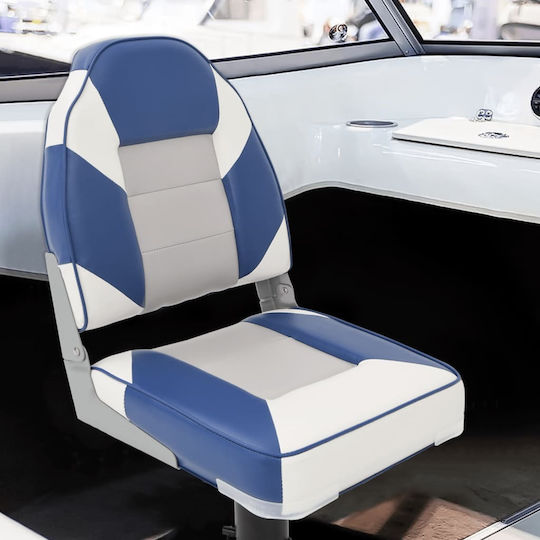 vidaXL Boat Seat