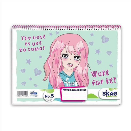 Skag Bloc de Desen A4 21x29.7cm Fun 1buc (Diverse modele/culori)