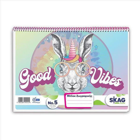 Skag Bloc de Desen A4 21x29.7cm Fun 1buc (Diverse modele/culori)