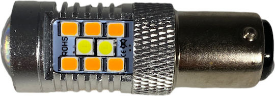 Led Lamp Ba15 28 Led 2835 Projector Combined Flash Day Lights 1pc