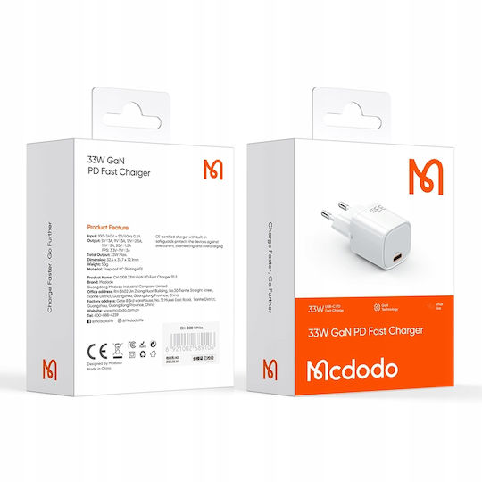 Mcdodo Încărcător Fără Cablu GaN cu Port USB-C 33W Livrarea energiei Albς (CH-0080)
